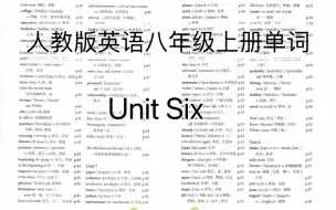 Download Video: 【教材跟读】 人教版英语八年级上册 Unit6 单词跟读