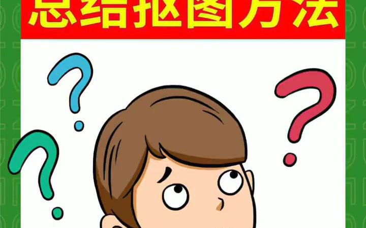 【CorelDRAW入门教学】CDR怎么绘制高雅网格底纹效果 学ps和coreldraw哪个有前途哔哩哔哩bilibili