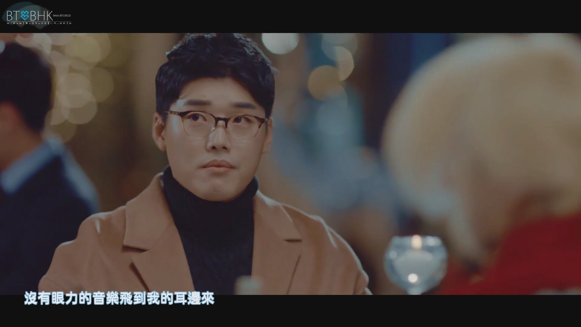 【btobhk中字】melodyday - 看起來很忙 (feat. 鄭鎰勳 of btob) mv