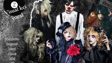 Acid Black Cherry】 5th Anniversary Live Erect（1080p）_哔哩哔哩_