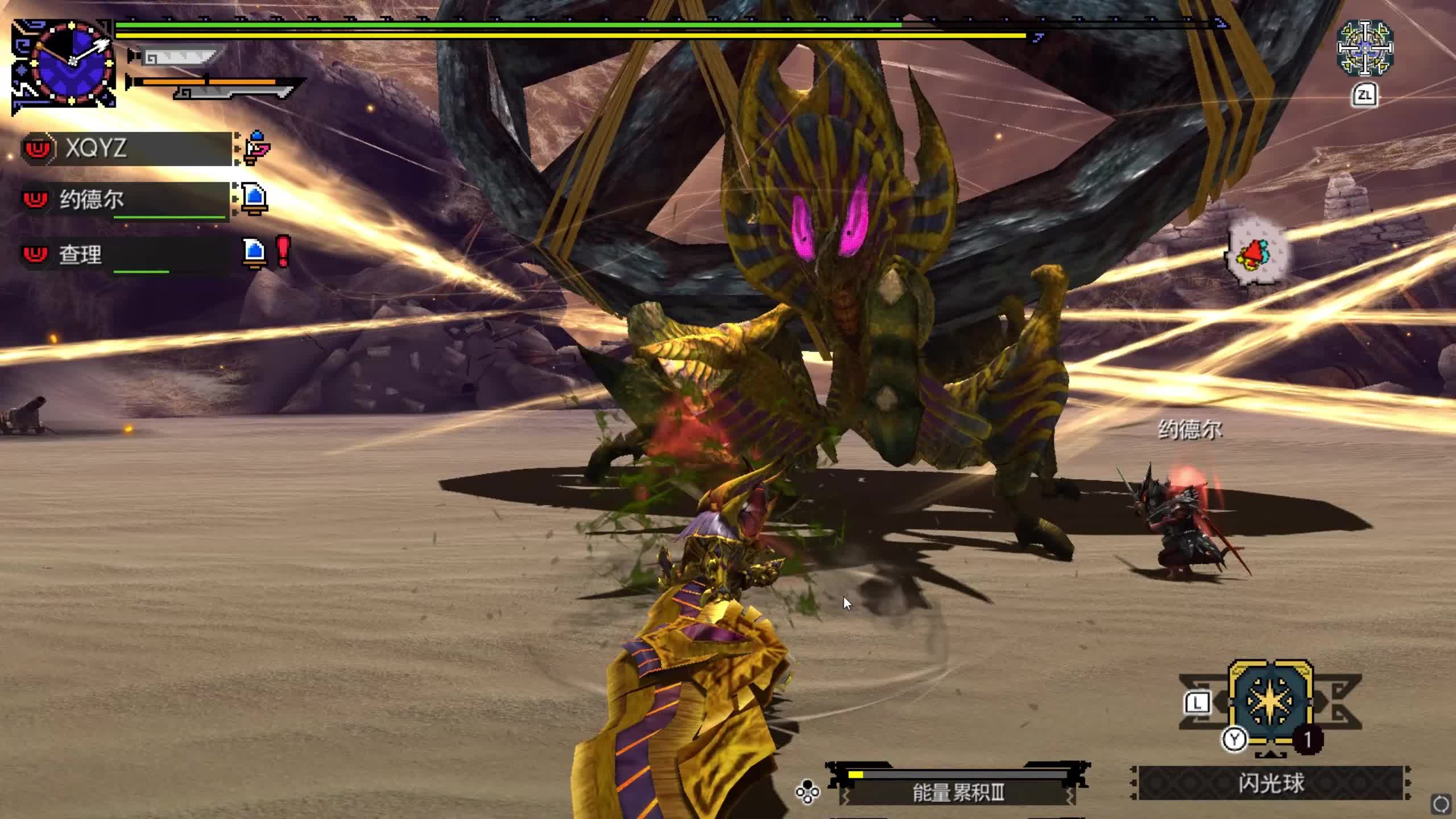 阁螳螂挖一个玉,掉一个玉 运气大爆发