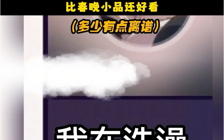 审美退步99人都不知道以前的设计有多大胆看什么书不如看萌叔哔哩哔哩bilibili