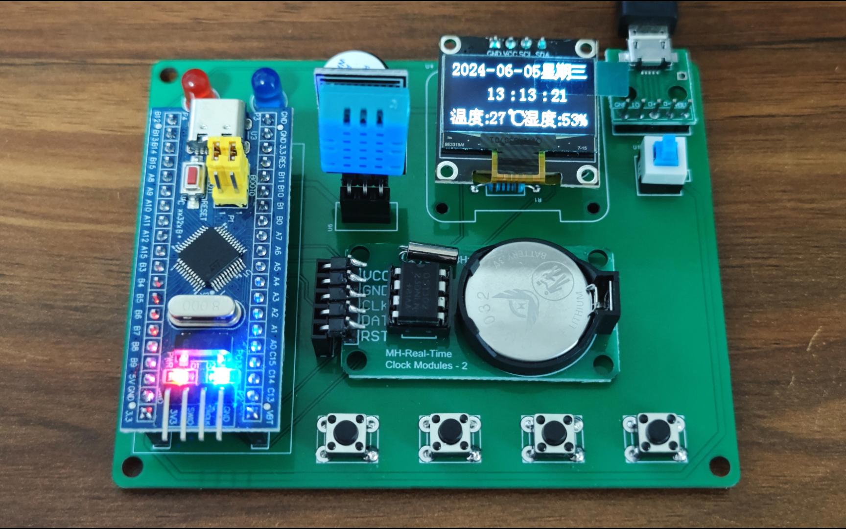 stm32万年历