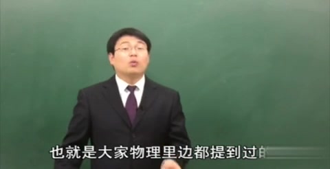 [图]地球上生命的起源_生物进化的历程