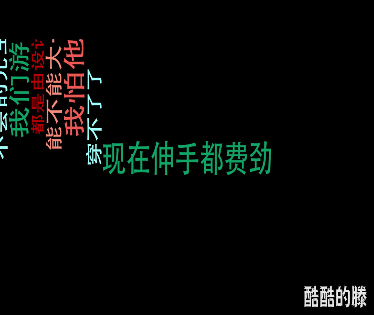 给王者荣耀客服打电话,没想到是这样的结果哔哩哔哩bilibili