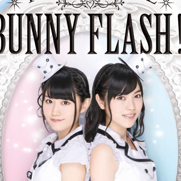 ゆいかおり/LIVE「BUNNY FLASH!!」/出演:ゆいかおり, 出演:… ゆいかおりLIVE「BUNNY FLASH!!」Making(short ver.) - YouTube