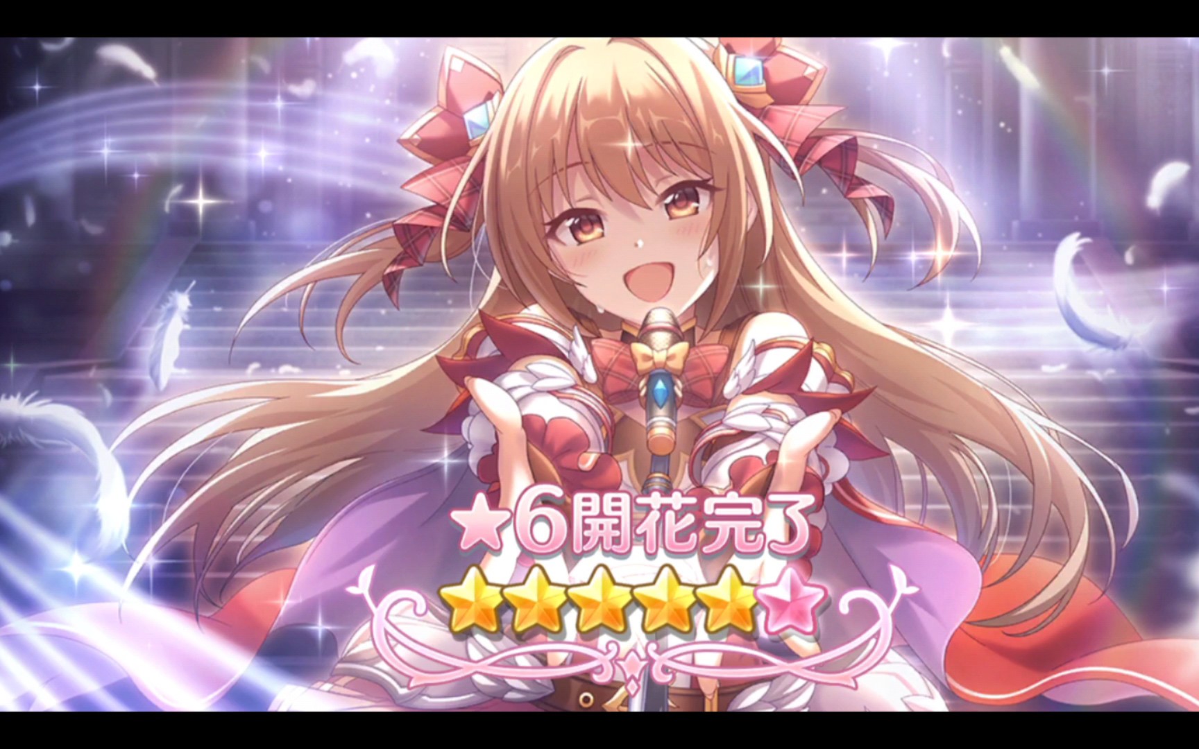 【公主连接】93级六星开花偶像小望!_手机游戏热门视频