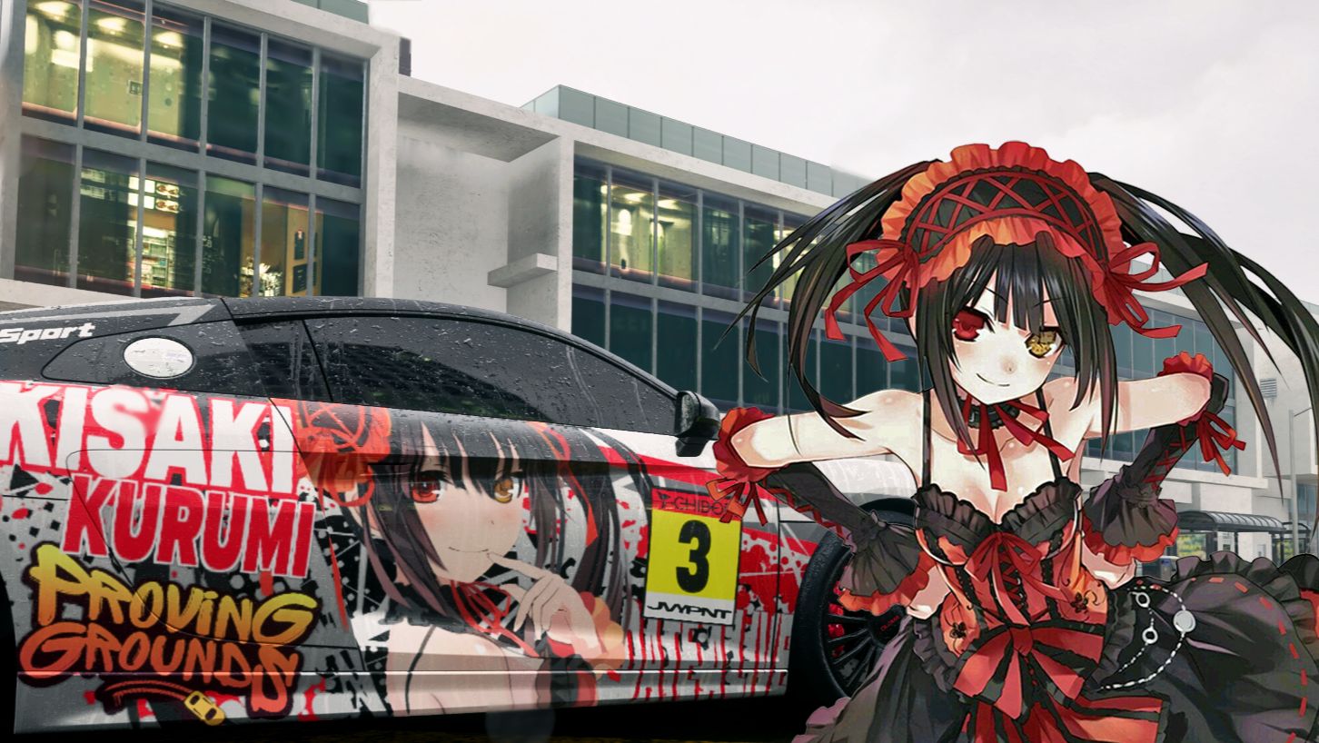 "约战不倒,陪你到老!"时崎狂三痛车 『极品飞车22:不羁』