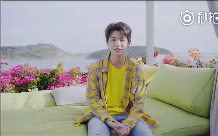 乐华七子nex7携程520表白