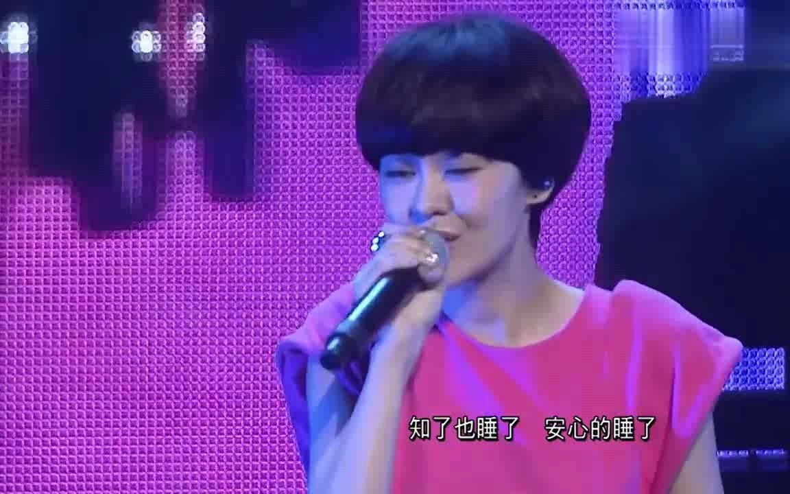 [图]20130507全球流行音乐金榜 北美庆功演唱会 郁可唯cut《宁夏》《失恋事小》《暖心》《指望》