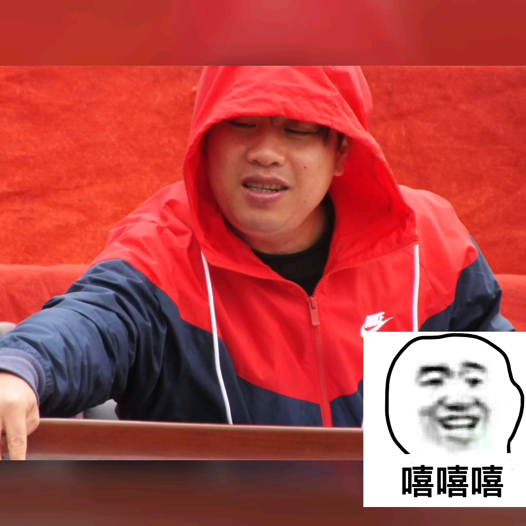 运动会各大老师表情包大赏(运动会高光时刻第三弹)