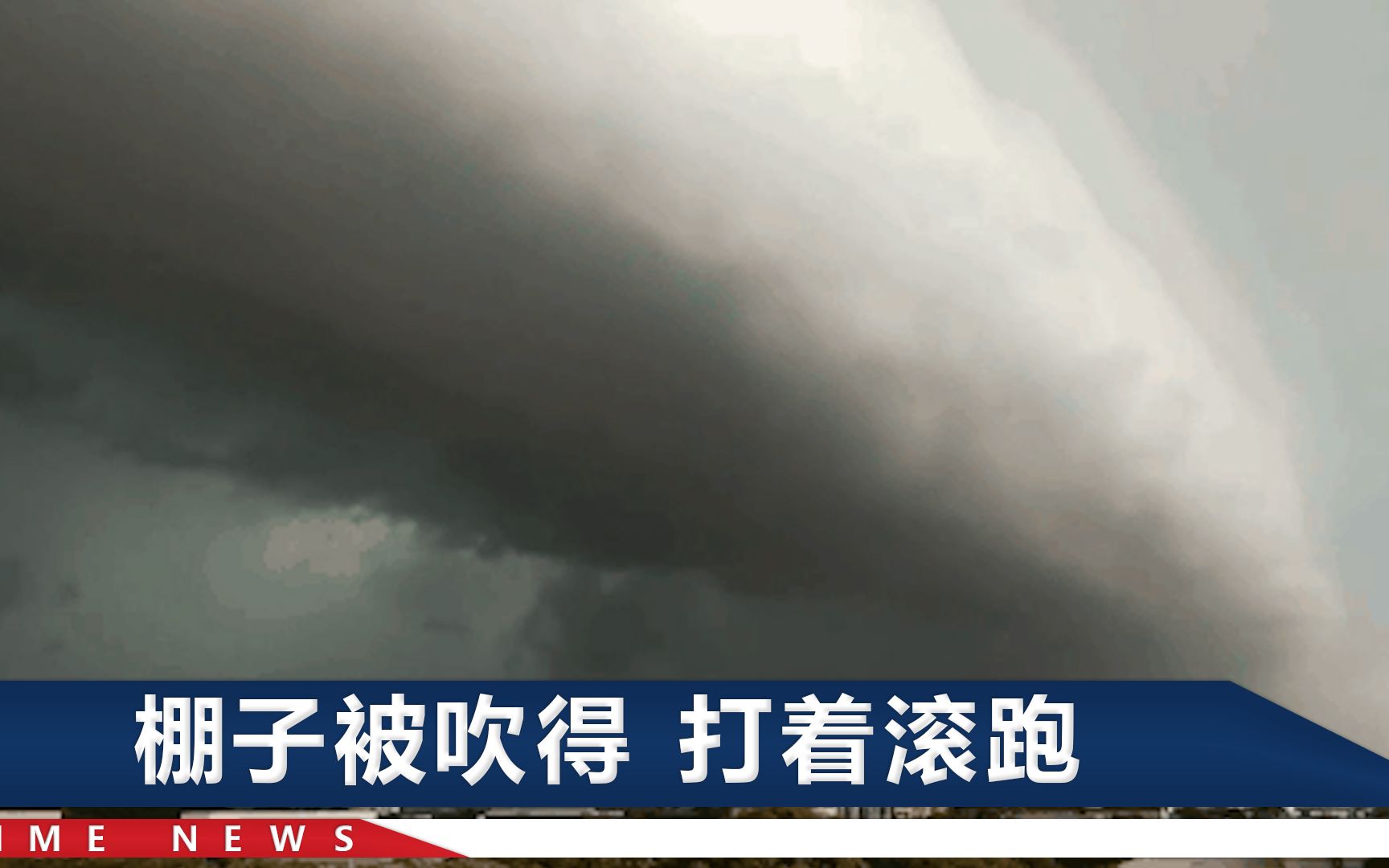 白昼如黑夜!市民实拍上海暴雨现场:大雨仿佛瞬间“摔”到地上哔哩哔哩bilibili