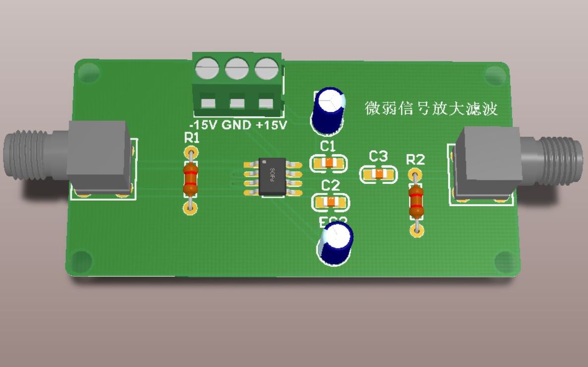 [图]1小时学会画PCB电路板（在Altium designer中一点点带你画PCB电路）