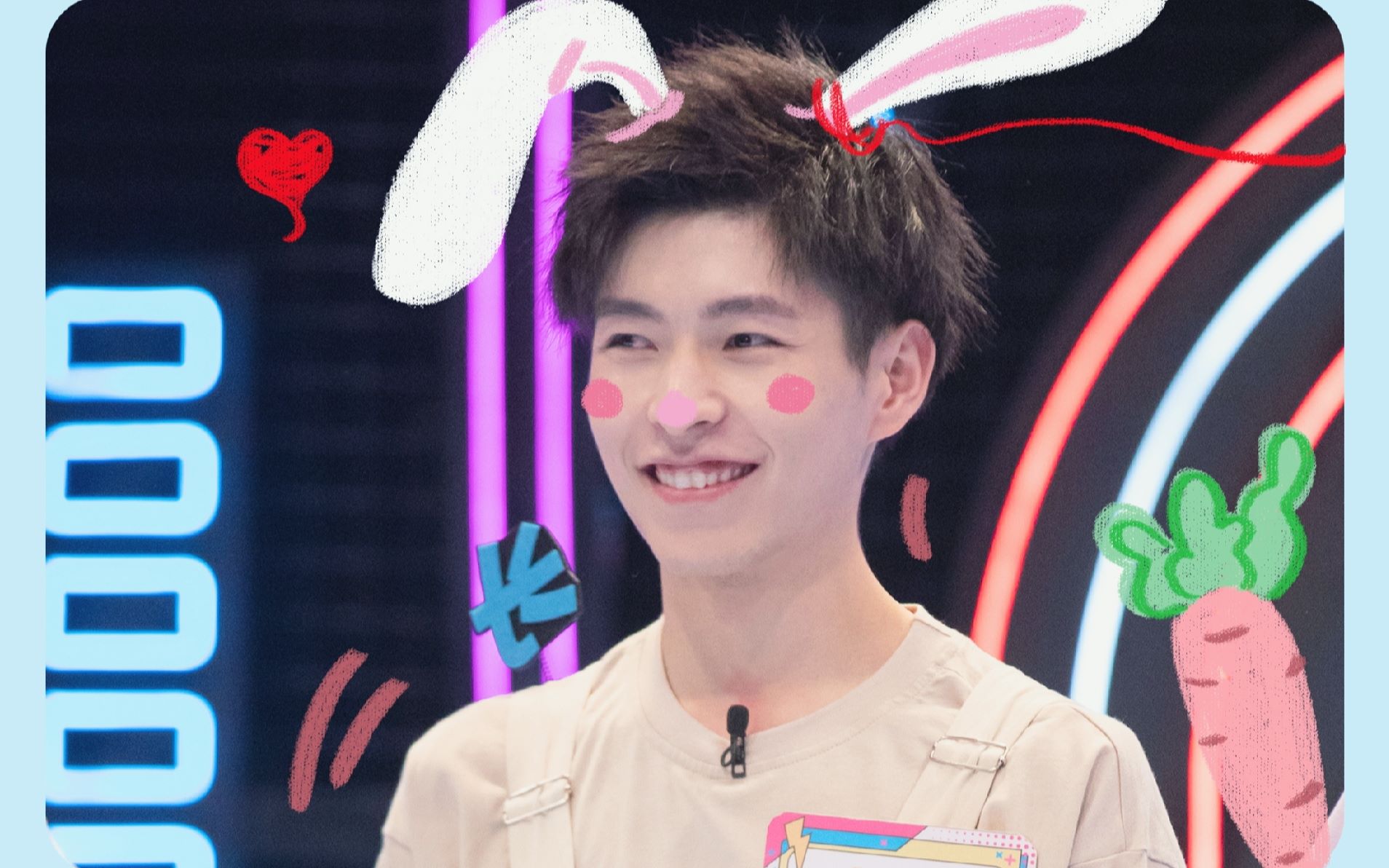 【文韬】韬妹超治愈甜笑合集第二弹!