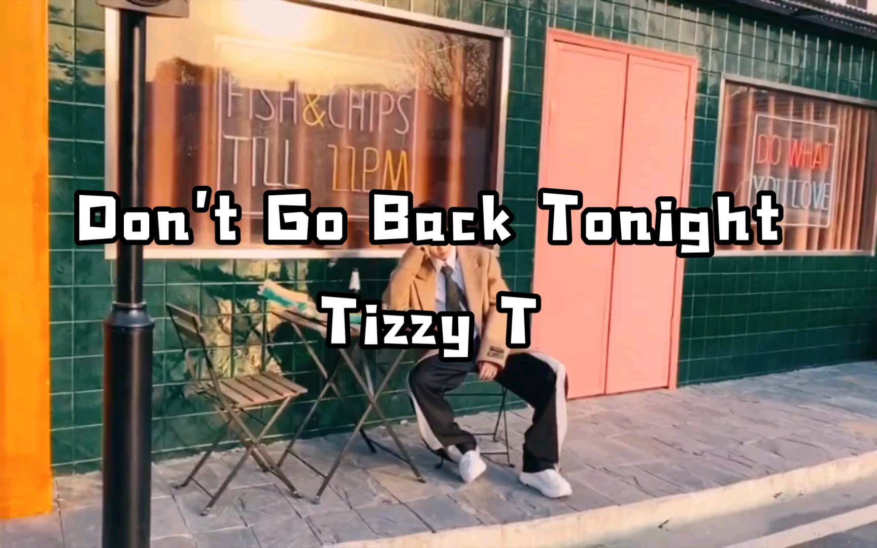 [图]【韵脚检查】Tizzy T《Don't Go Back Tonight（今晚别走） 》我的心上人！