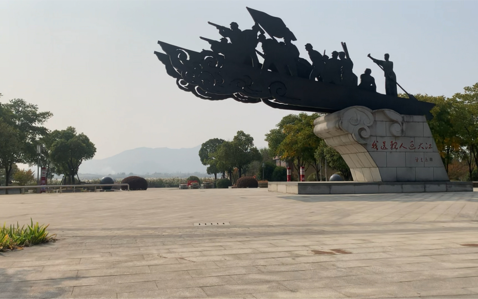 扬中渡江纪念园漫步