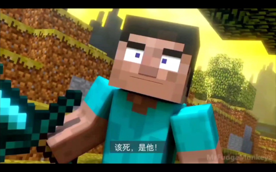我的世界烦人的村民史蒂夫vs格雷夫