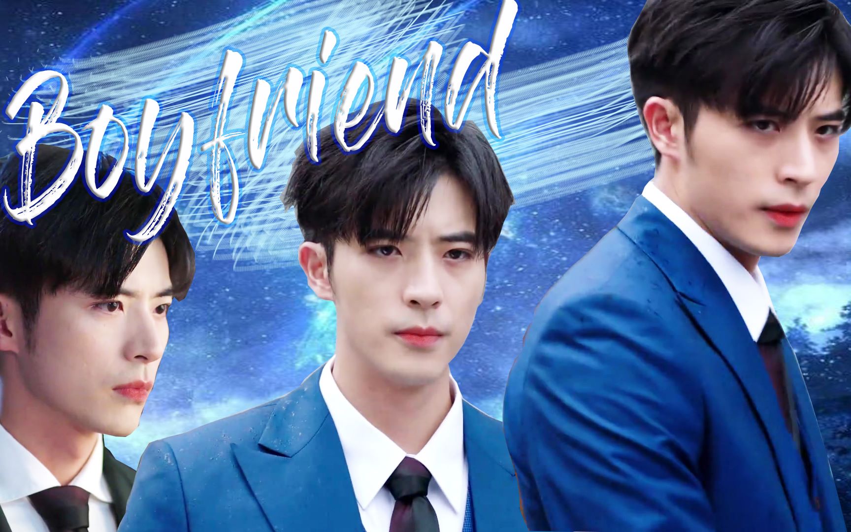 【徐开骋 [chěng] 凌异洲】个人向手控 / 颜控 / 舔屏 奈何boss 太