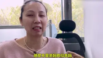 Télécharger la video: 周继红死性不改，陈芋汐全明星待遇，全红婵的天赋被埋没？