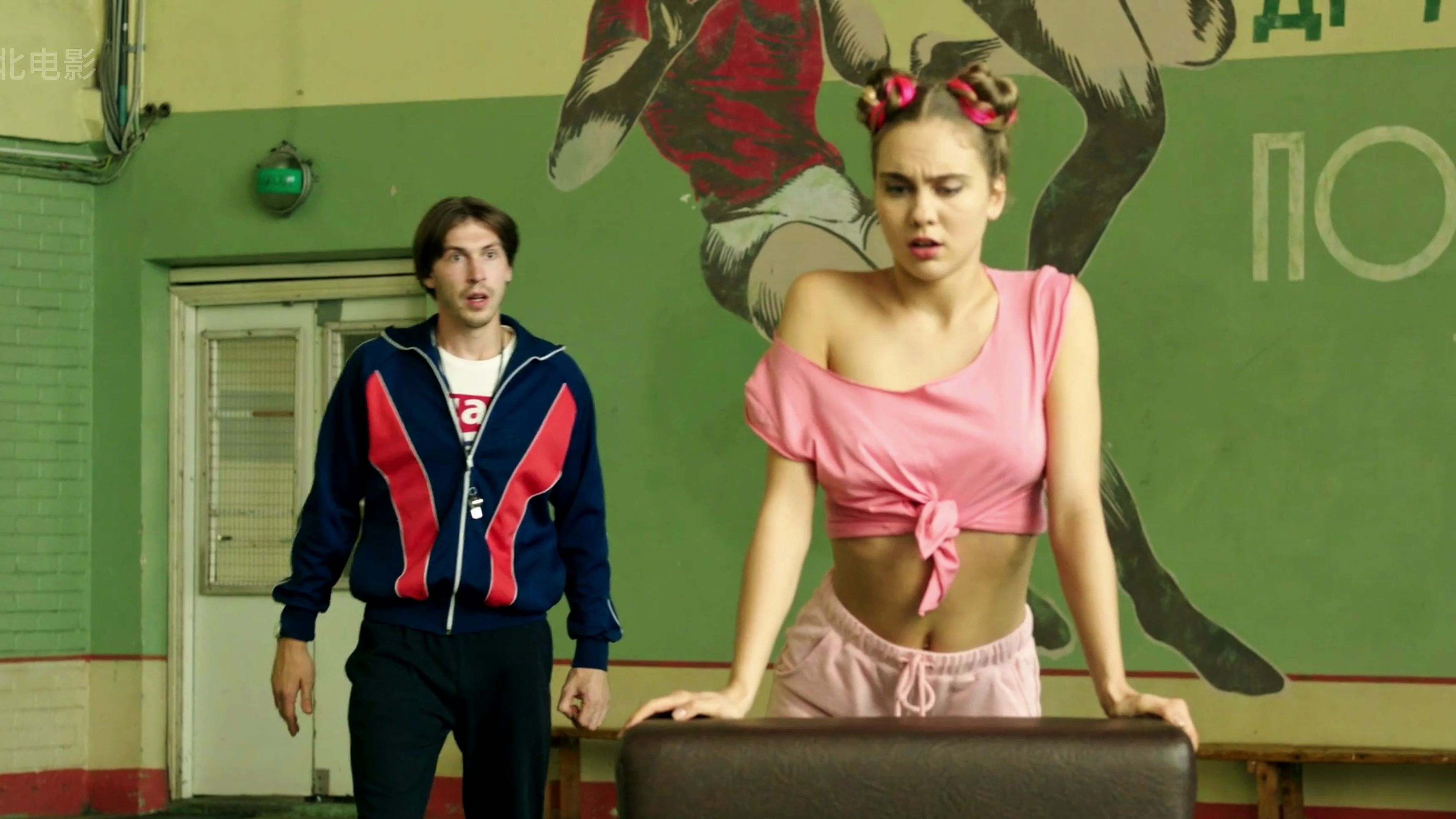 爆笑俄剧《米沙.女排队长》第一季 09