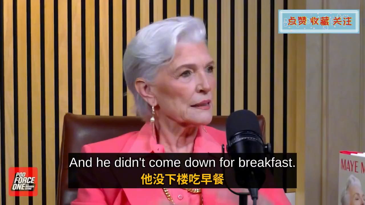 马斯克母亲回忆：他整晚不睡设计火箭，我只能问他吃不吃炒蛋。马斯克母亲梅耶回忆，马斯克脑子里总有各种想法，而且真的会实现。做PayPal时他想开银行，但监管不允许