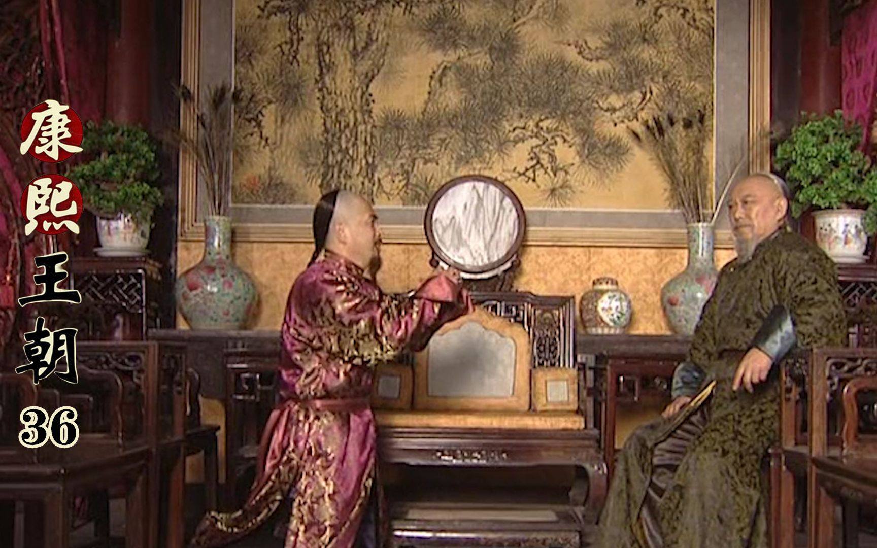 康熙王朝36:李光地违制坏俗,被索额图抓住把柄,以此拉拢他