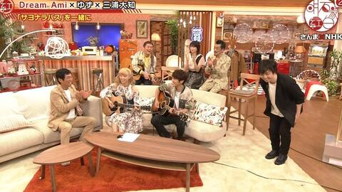 Dream Ami 君のとなり 17 07 22 バズリズム 哔哩哔哩