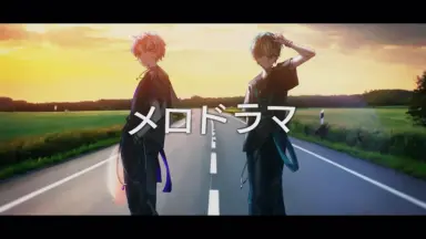 有吉マツコTV紹介＝至福の糖度・超モンスター140㎝・銀バナナ◆バナナ苗・耐寒性 美味・銀バナナ☆超糖度、バナナ苗100㎝有吉マツコTV紹介で