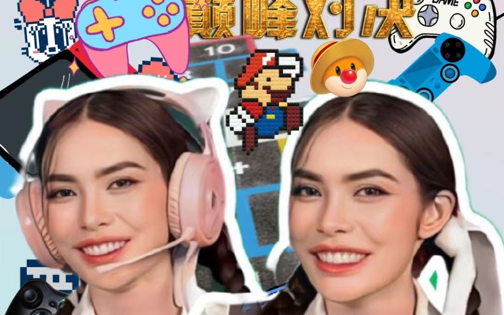 【charlotteaustin】【生肉】231022fblive新晋美女游戏主播