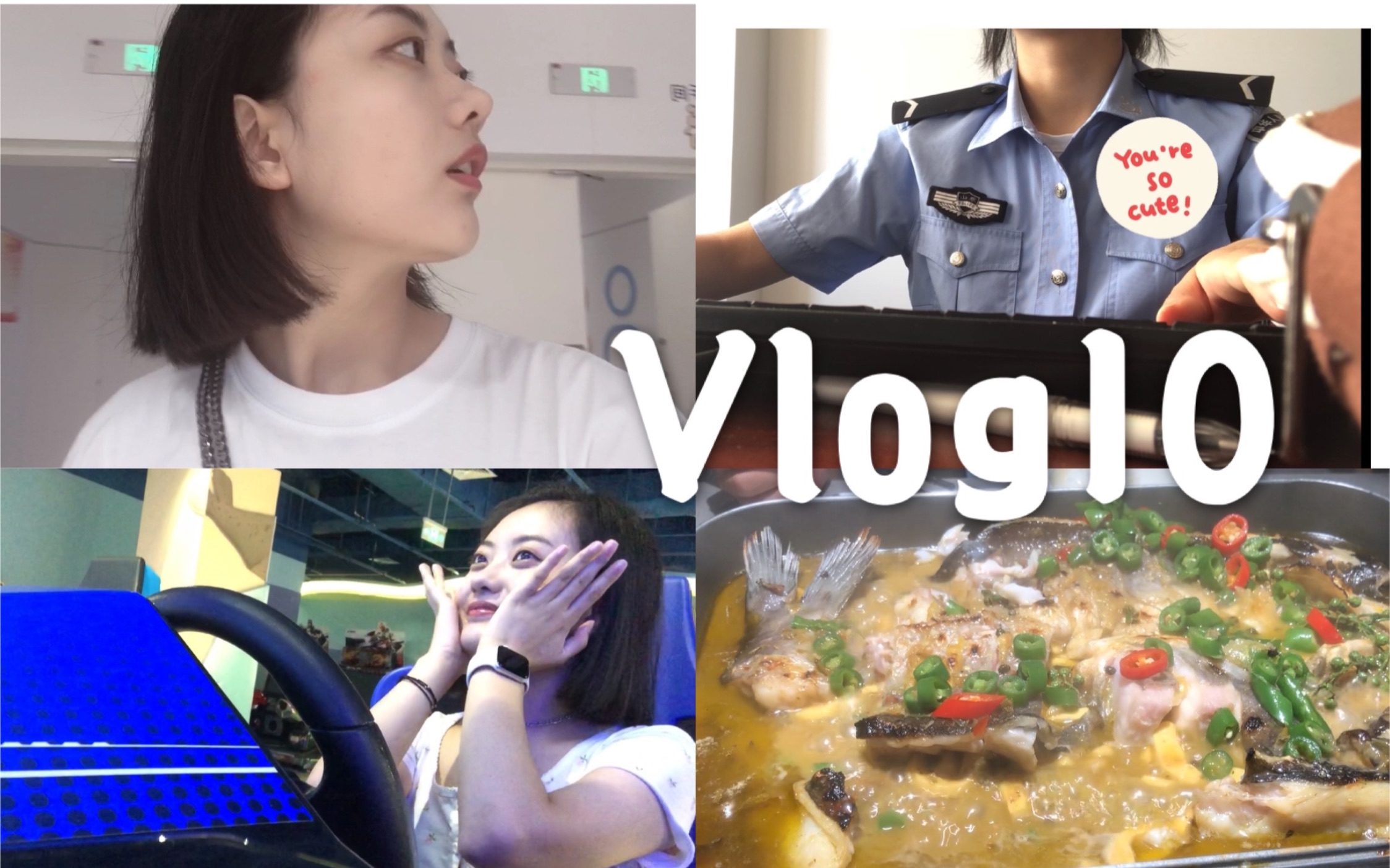 Vlog #10快乐生活实录|快乐工作|快乐学习|快乐吃吃吃|快乐周末|赛车|一些分享哔哩哔哩bilibili