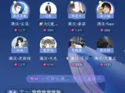 Download Video: 【大C】游戏惩罚之《左手指月》（升key版）（220823）