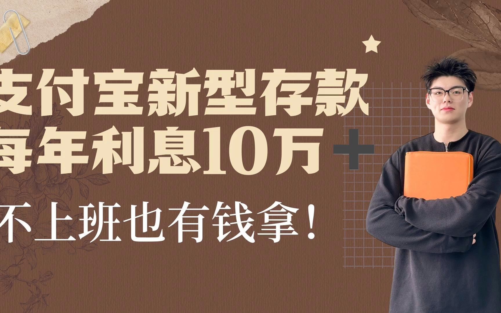 网银的快捷支付是什么意思_什么是网银快捷支付方式_快捷支付和网银有什么区别