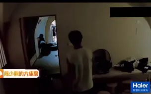 Télécharger la video: 少熙和小何砍价这段哈哈哈哈，怎么想的和一个浙江人谈交易