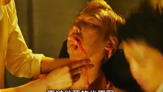 顶级特工变身网漫作家无意之中一夕爆火