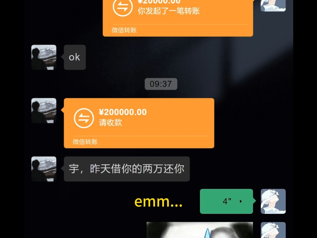 搞得我都有点手足无措哔哩哔哩bilibili