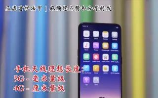 网络初期化 搜索结果 哔哩哔哩 Bilibili