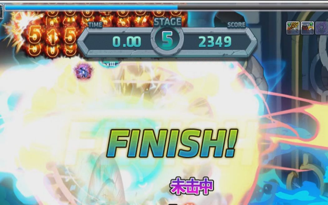 cms冒险岛爆破手不水buff打新版水路2349分1500w面板32w主属性