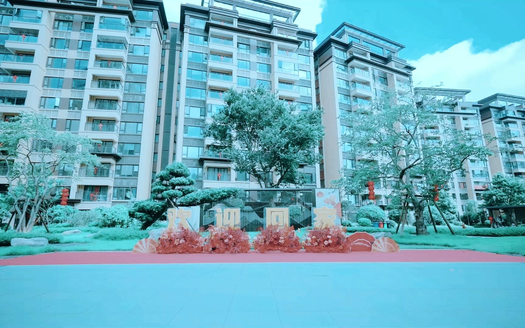 龙光地产佛山龙光·玖御湖如期交付欢迎业主回家