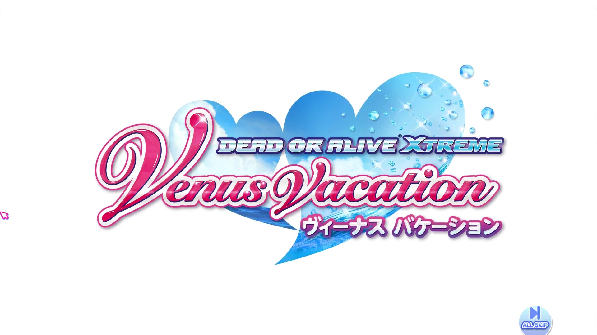 死或生 沙滩排球 女神假期 | Dead or Alive Xtreme: Venus Vacation: 新角色“露娜”英文宣传片哔哩哔哩bilibili