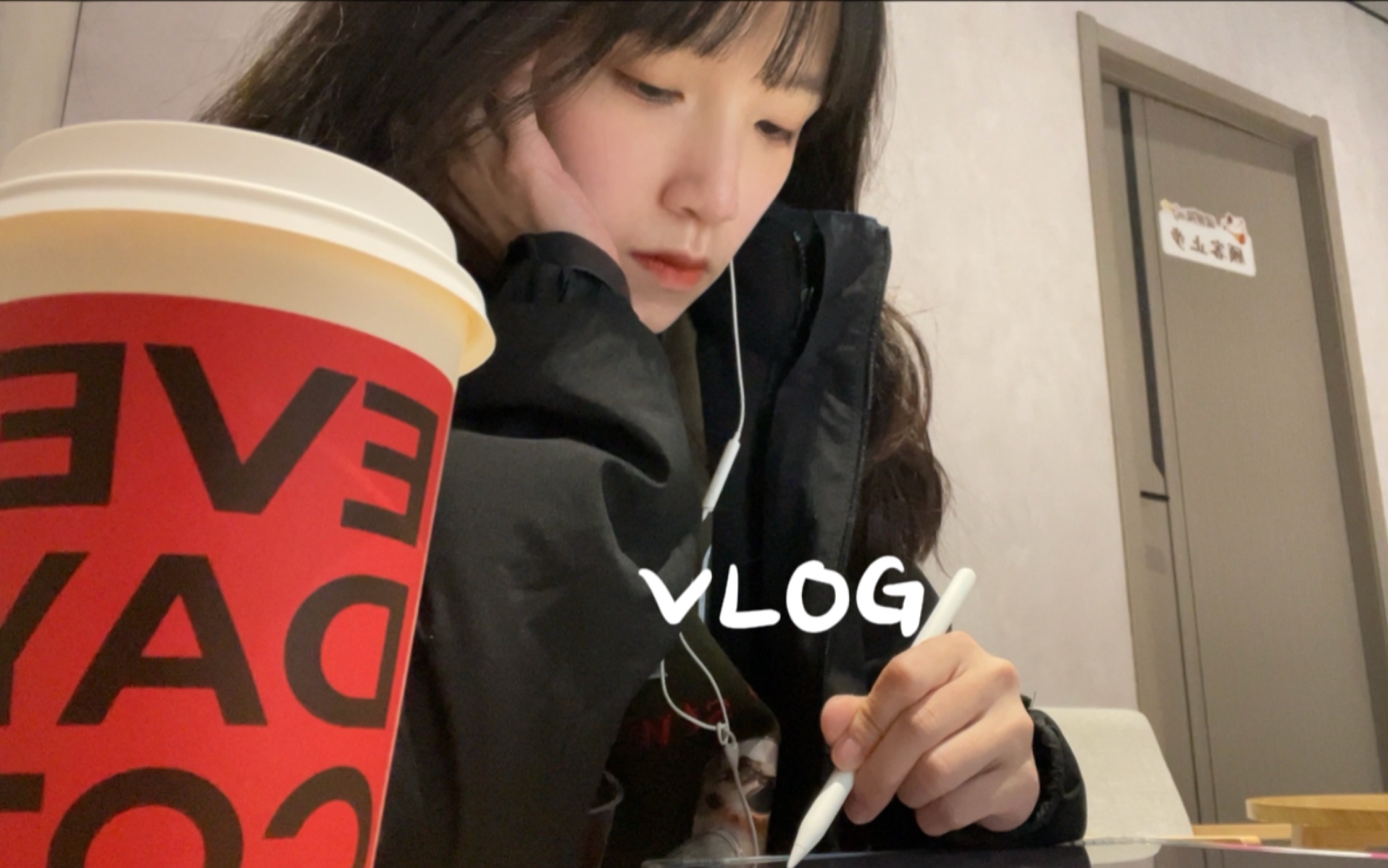 [图]读研VLOG 05 自我缝缝补补的一周