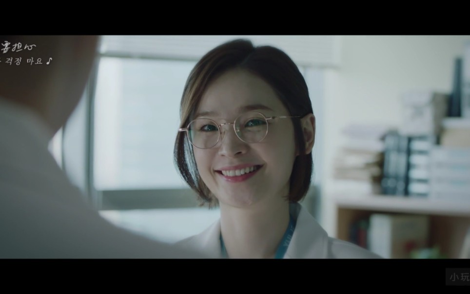 机智的医生生活李有静你真的很懂怎么搞我11集安大尉单恋这条线太好哭