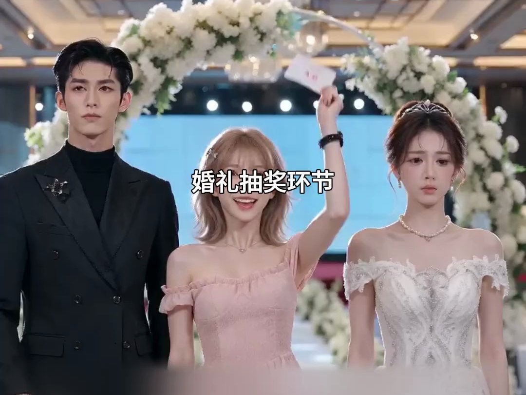 M瑜0817明月不念旧星沉4