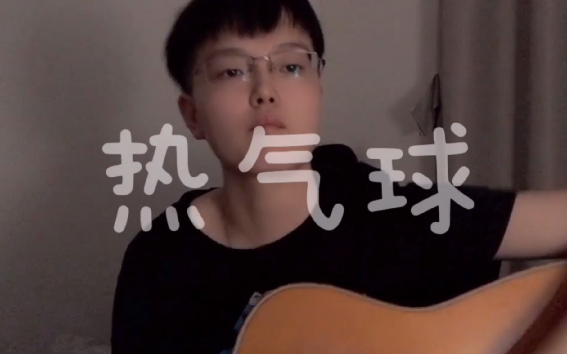 热气球  黄淑惠 (Cover)哔哩哔哩bilibili