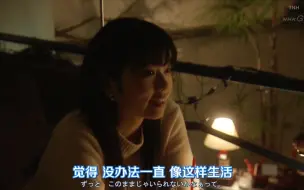 女子的生活03 小唯cut 哔哩哔哩 つロ干杯 Bilibili