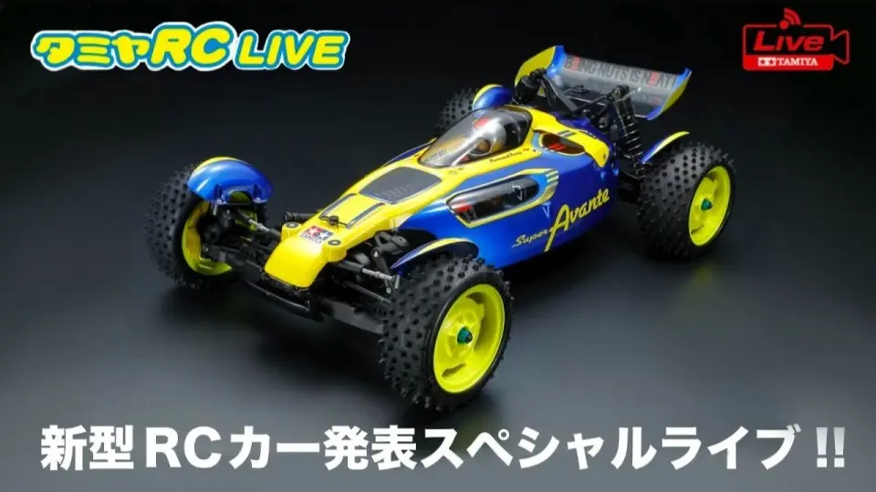 Building an RC: Tamiya Blitzer Beetle (Time Lapse) 