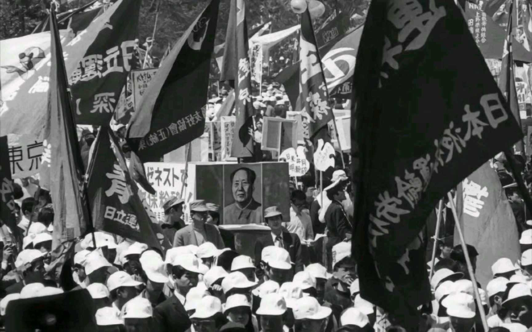 上世纪六七十年代,日本左翼运动的图片