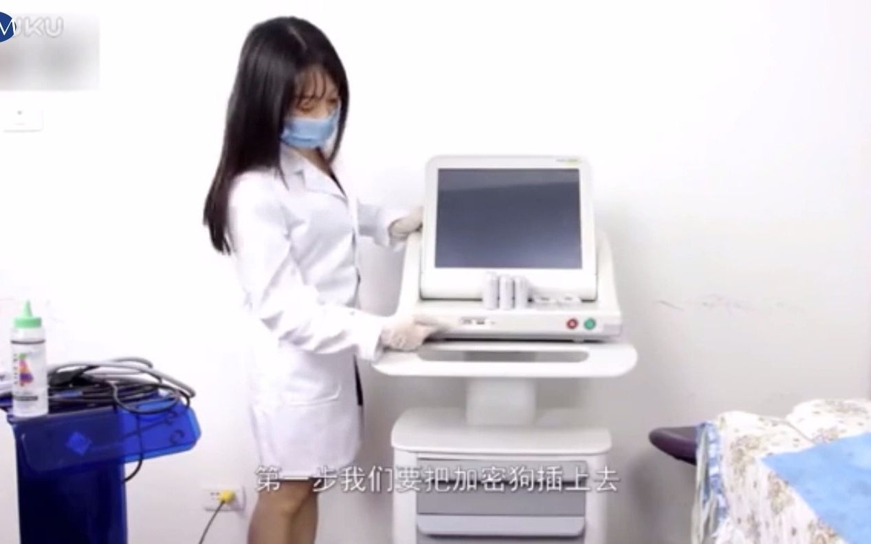 超声刀安装操作视频—广州恒美美容仪器 Ultherapy operation video哔哩哔哩bilibili