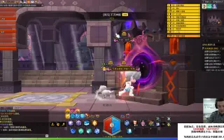 混沌炎魔 搜索结果 哔哩哔哩 Bilibili