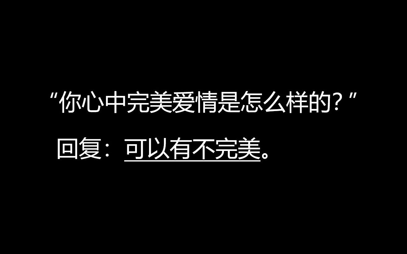 “20条经典的神级回复|网友智慧有多绝?!”哔哩哔哩bilibili