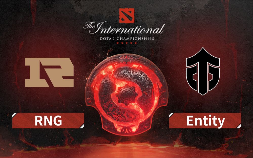 【TI11】败者组第一轮 RNG vs Entity 10月20日电子竞技热门视频